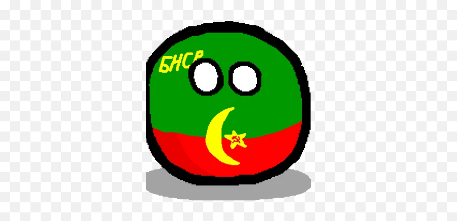 Bukharan Psrball - Australia Countryball Emoji,Communist Emoticon