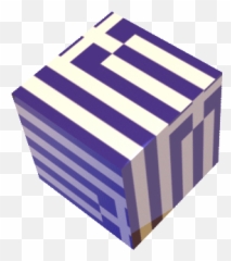 Greek Geek - Flag Of Greece Gif Emoji,Greek Flag Emoji