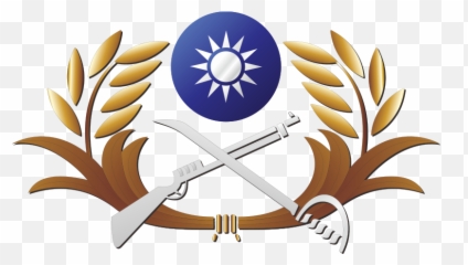 Republic Of China Army Logo - Republic Of China Army Roca Logo Emoji,Army Tank Emoji