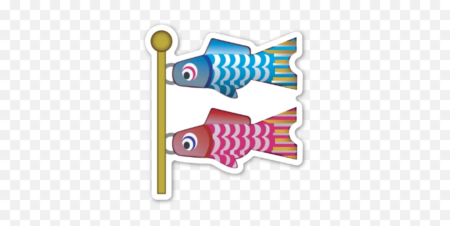Telegram Sticker 78 From Collection Emoji V30 By - Carp Streamer Emoji,Magnifying Glass Fish Emoji
