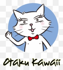 Emoji Keyboard - Gif Stickers OTAKUKAWAII JapaN ToKyO Happy