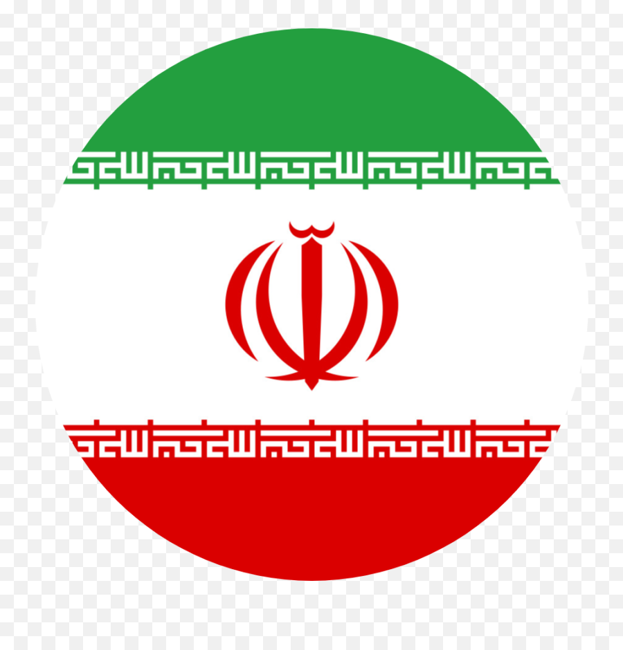 Iran Flag Emoji - Iran Vlag,Iran Flag Emoji