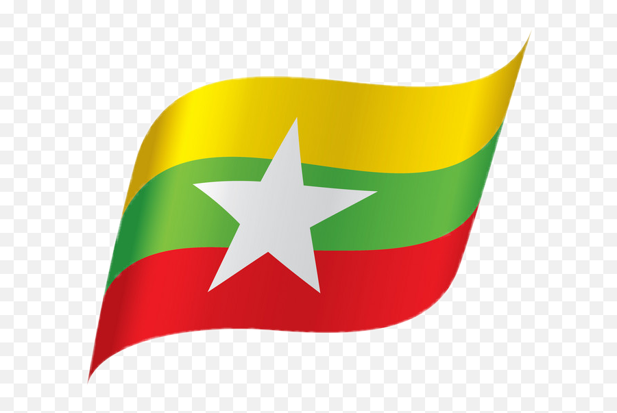 Myanmar Flag - Myanmar Independence Day 2019 Emoji,Myanmar Flag Emoji