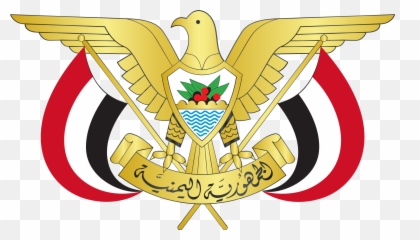 Emblem Of Yemen - Emoji