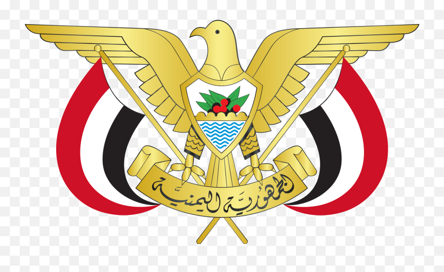 Emblem Of Yemen - Emblem Of Yemen Emoji,Palestine Flag Emoji