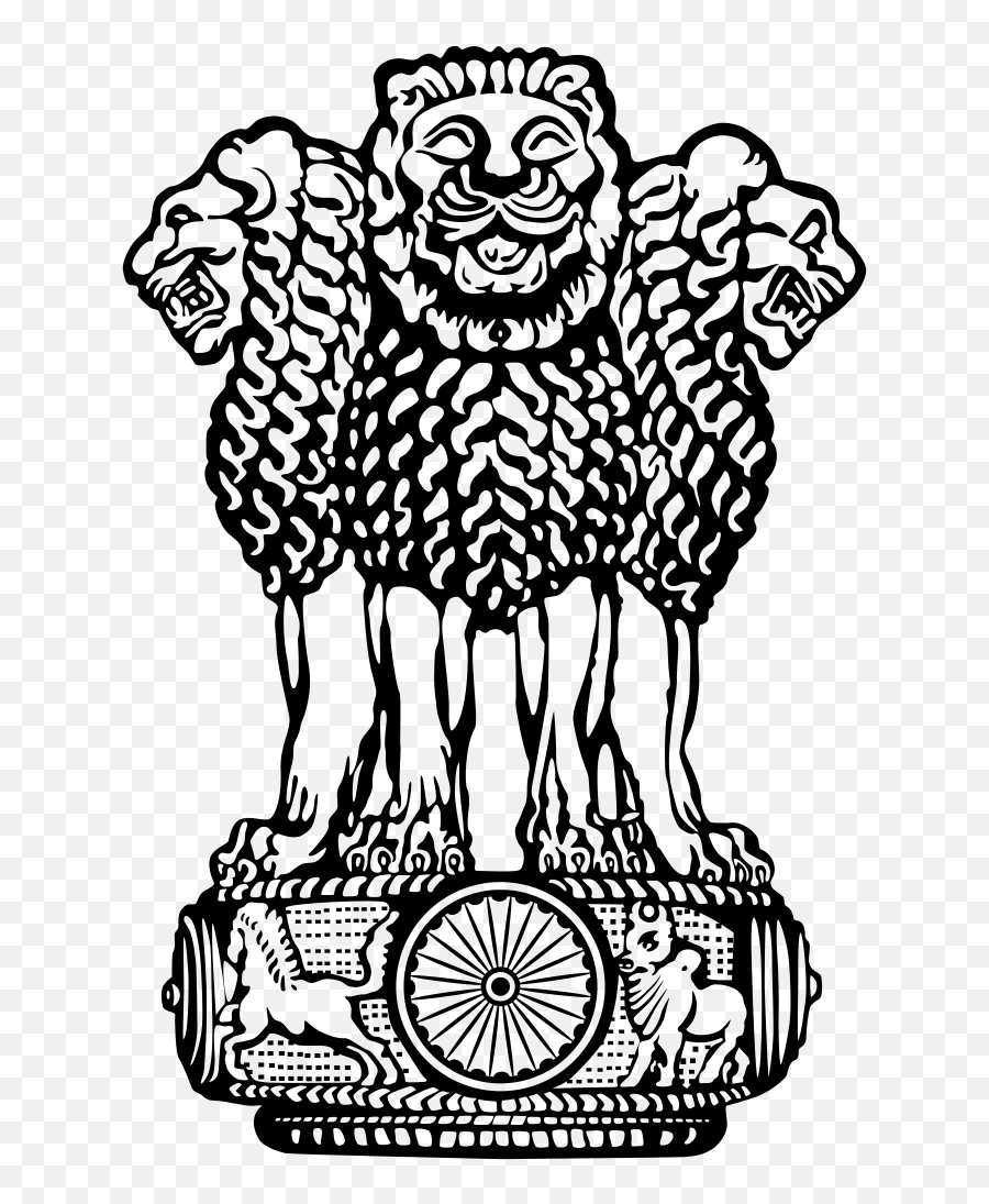 Seal Of Puducherry - Indian National Emblem Png Emoji,Calendar Emoji