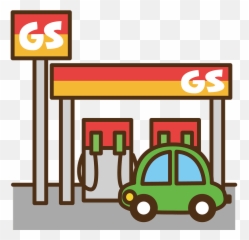 Gas Station Clipart - Sushiro Emoji