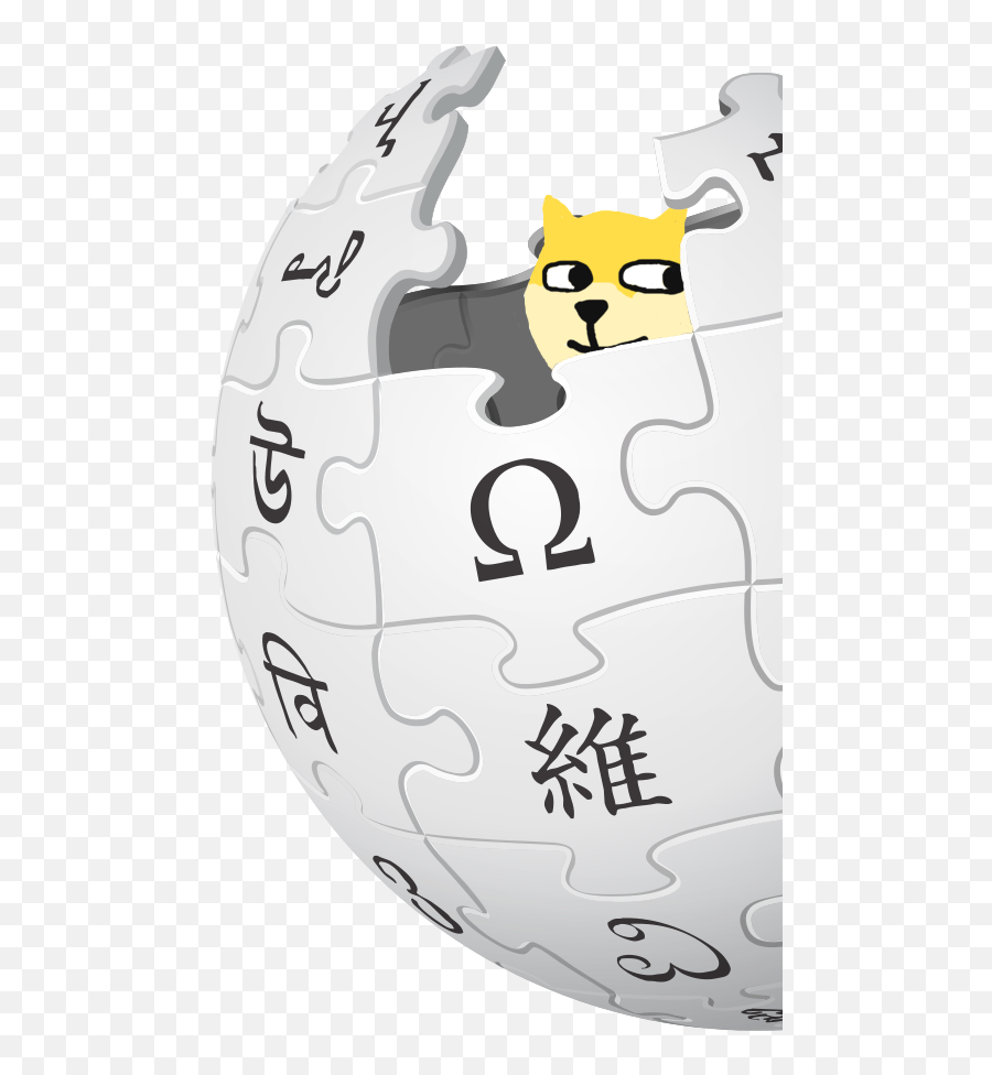 Wikipedia Logo With A Doge - Wikipedia Emoji,White Wine Emoji