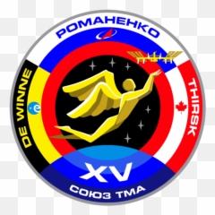 Soyuz - Roscosmos State Corporation Emoji