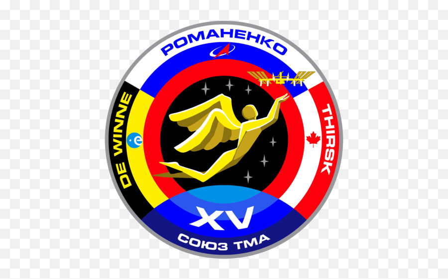 Soyuz - Roscosmos State Corporation Emoji,Emoji Level 15