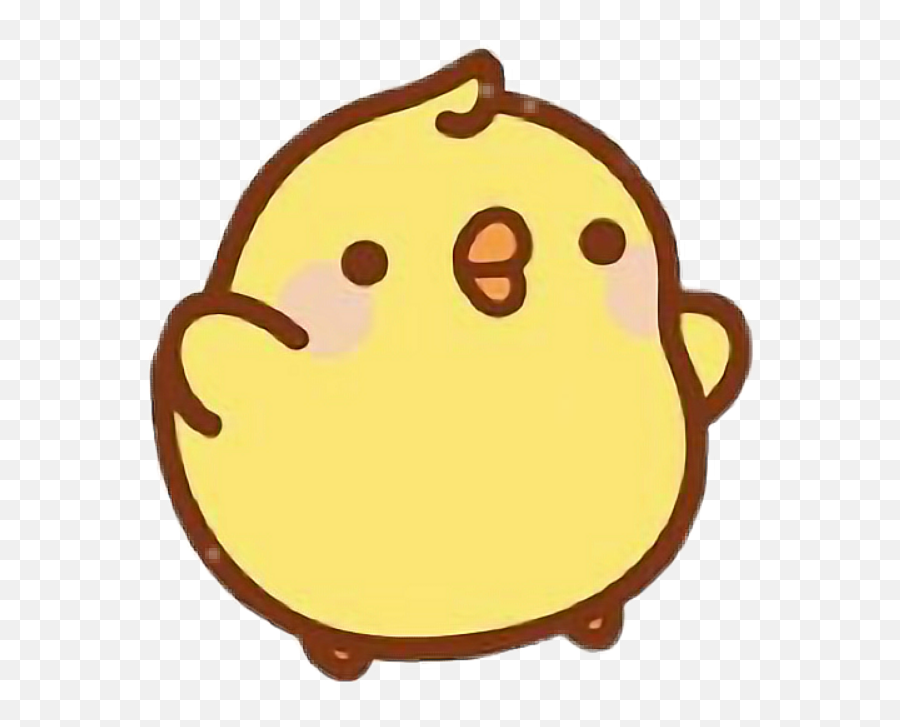 Duck Kawaii Cute Sweet Duckface - Cartoon Kawaii Cute Ducks Emoji,Duck Face Emoji