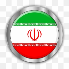 Round Shield Iran Tajikistan - Free Image On Pixabay Puerto Rico And Iran Flags Emoji,Shield Emoji