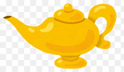 Free Transparent Aladdin Png Download - Cartoon Genie Lamp Emoji