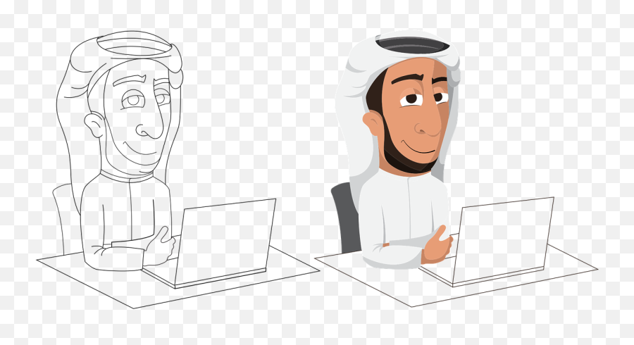 Arabian Guy Laptop Man Male - Arabic Baharna And Algerian Emoji,Magic Carpet Emoji