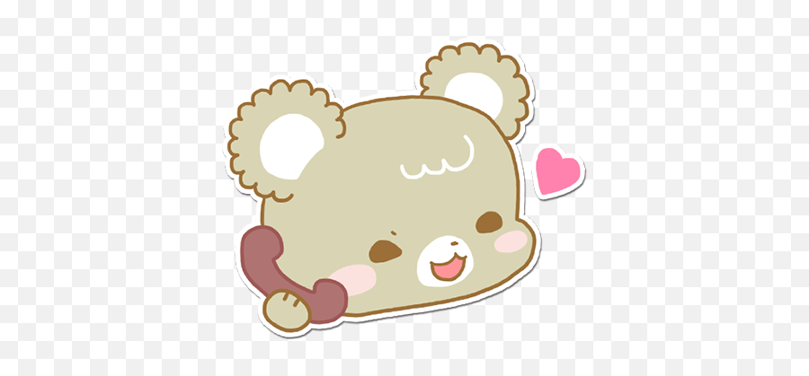 Sugar Cubs By Quan Inc - Sugar Cubs Bears Gif Emoji,Sugar Emoji