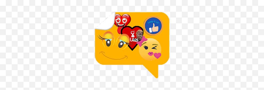 Top Categories - Happy Emoji,Super Saiyan Emoji