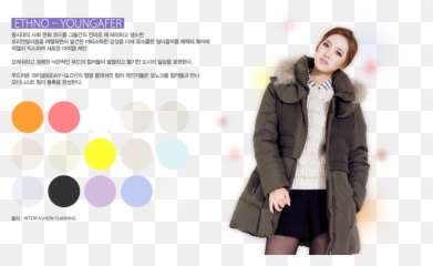 Jin Se Yeon - Upcoming Drama Selection Wat Between Girl Emoji,Grabby Hands Emoji