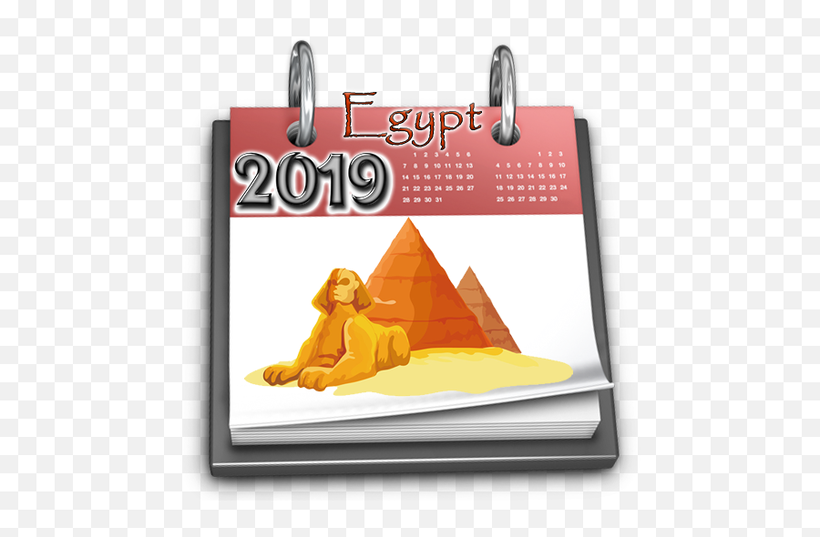 Egyptian Calendar 2019 1 - Ical Icon Emoji,Egyptian Emoji