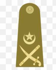 Of - Military Ranks In Pakistan Emoji