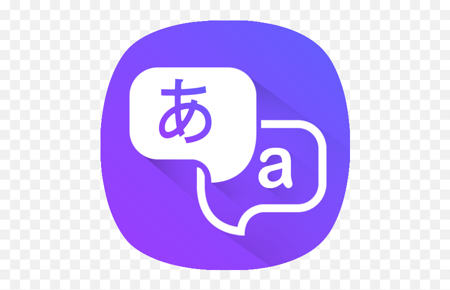 Download Translate All Language - Voice Text Translator For Cross Emoji,Haitian Emoji