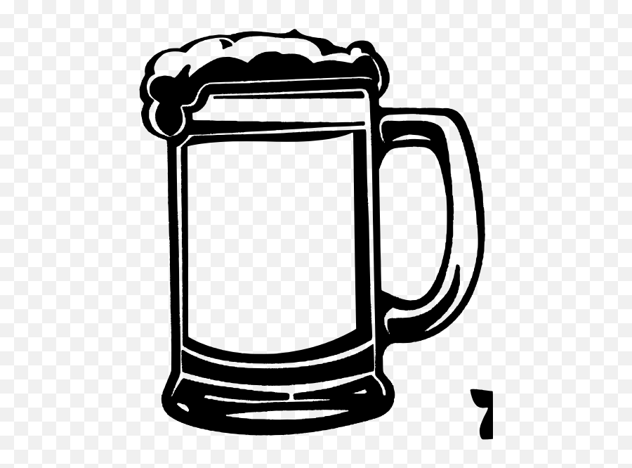 Beer Mug 2015060235 - Beer Mug Png Clipart Emoji,Side Glance Emoji