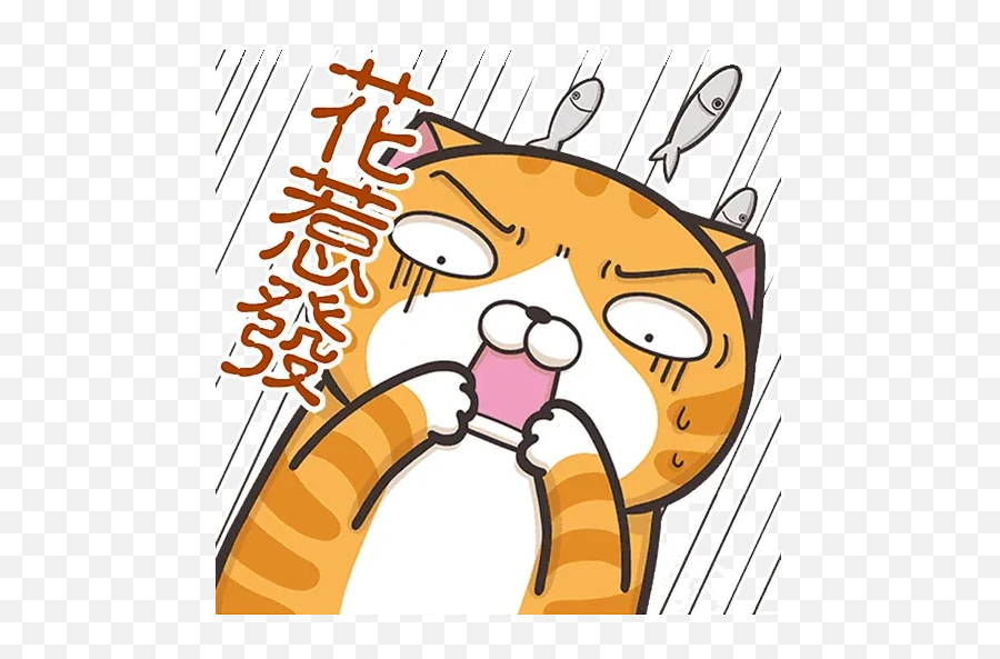 Emotions Stickers For Whatsapp Page 53 - Stickers Cloud New Year Written In Chinese Emoji,Pennywise Emoji