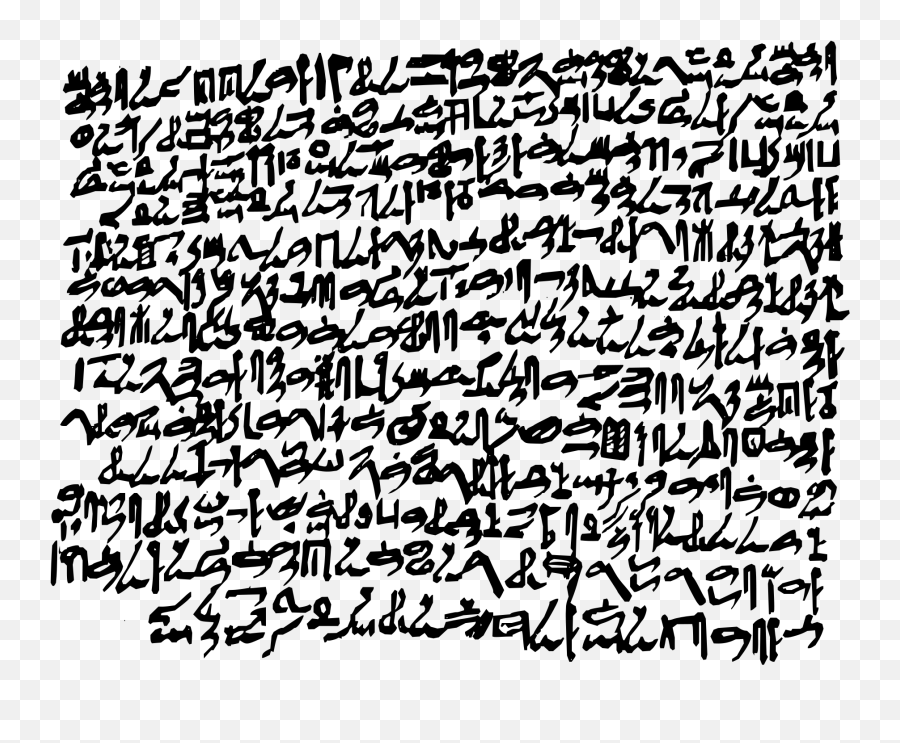 Chapter 17 - Prisse Papyrus Emoji,Egyptian Emoji