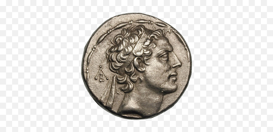Index Of - Antiochus Iv Epiphanes Coin Say Emoji,Kanye Shrug Emoticon