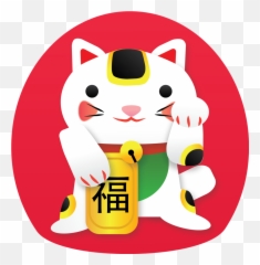 Lucky - Chinese Cat Png Emoji