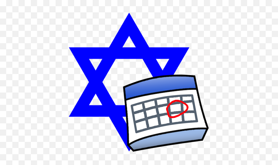 Star Of David Wallpapers On Google Play Reviews Stats - Abrahamic Religions Photo Collage Emoji,Jewish Star Emoji
