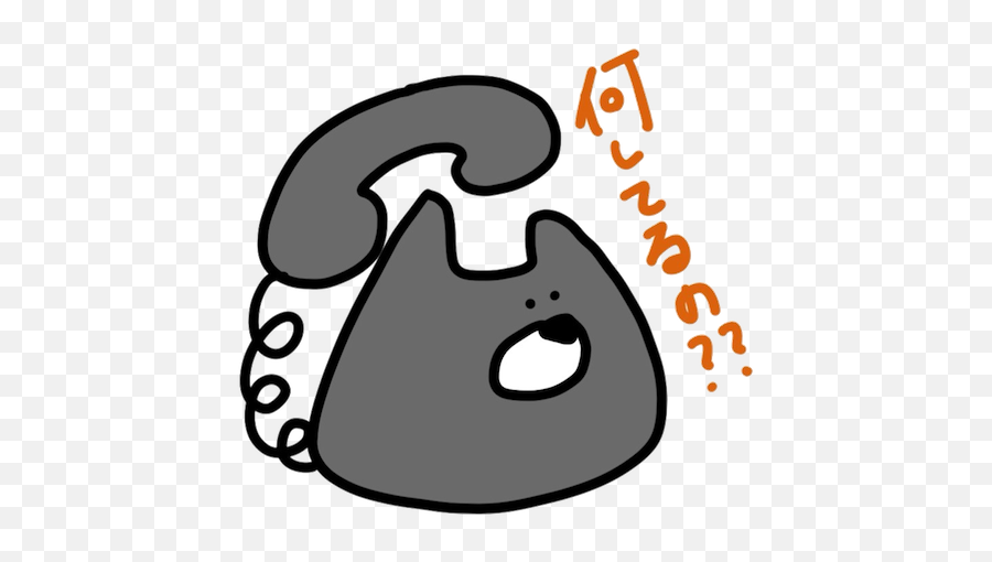 Denwa Neko - Clip Art Emoji,Neko Emoji