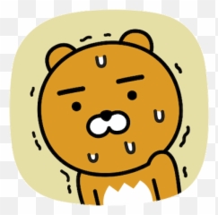 Pin By Xiafan On Pearl Milk Tea Story Kakao Friends - Ryan Kakao Sticker Emoji,Pearl Emoji