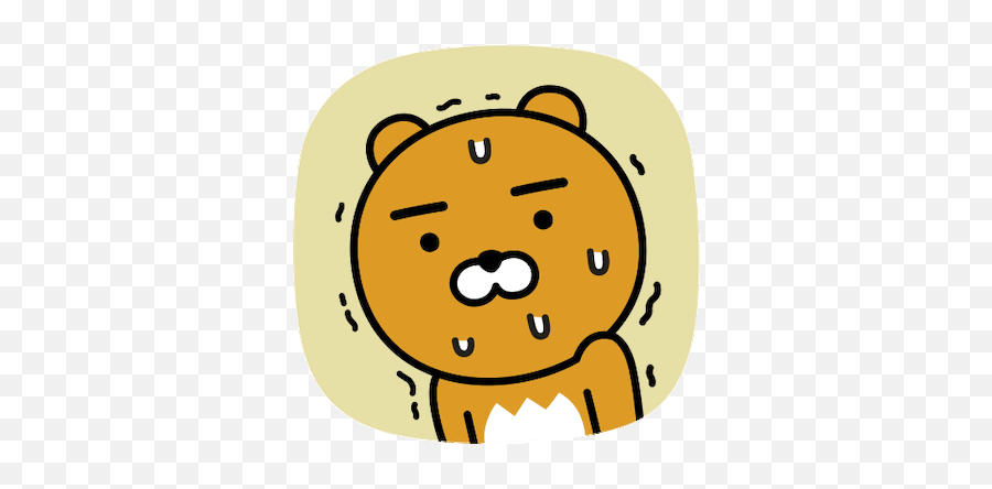 Pin By Xiafan On Pearl Milk Tea Story Kakao Friends - Ryan Kakao Sticker Emoji,Pearl Emoji