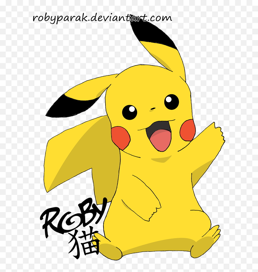 Pikachu Clipart Text Pikachu Text - Transparent Background Pokemon Pikachu Clip Art Emoji,Pikachu Emoji Text