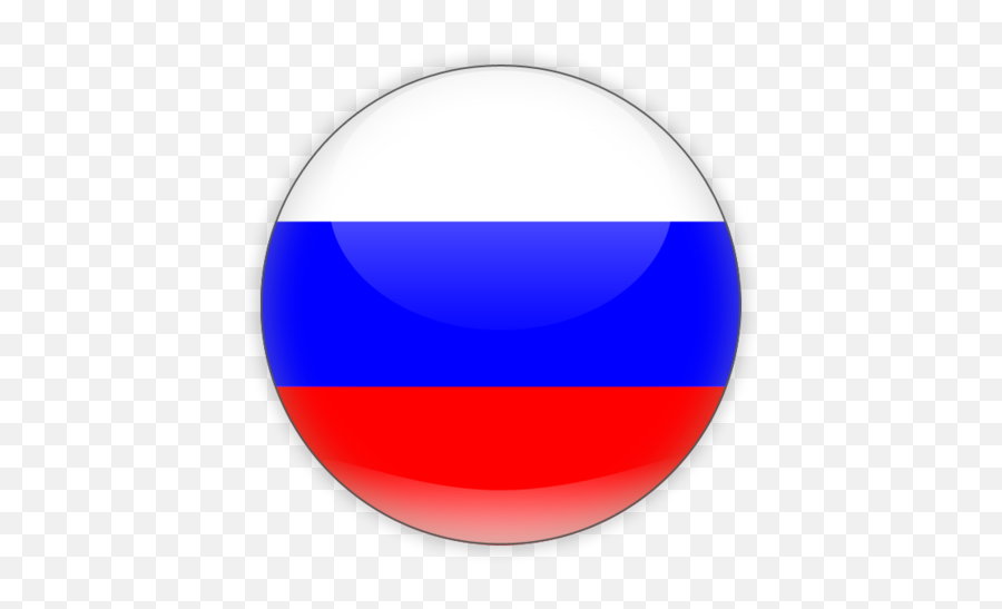 Russian Flag Png Picture - Russia Flag Round Png Emoji,Russia Flag Emoji