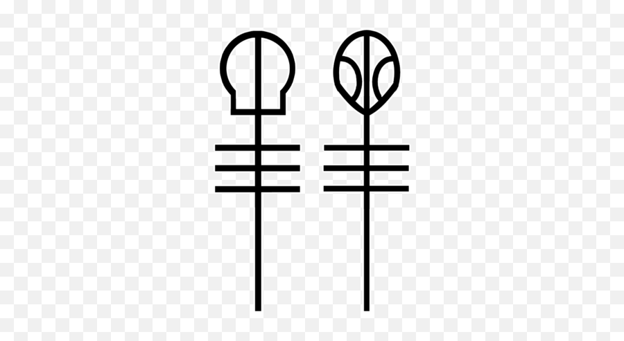 How To Join Skeleton Clique Live Nation Tv - Twenty One Pilots Skeleton Clique Emoji,Emoji Alien Meaning