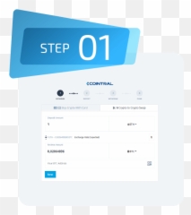 Crypto To - Screenshot Emoji
