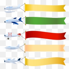 Graphics Vector Banner Transparent u0026 PNG Clipart Free - Airplane With Emoji