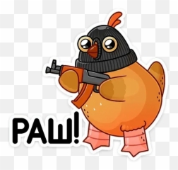 Polloloko Whatsapp Stickers Emoji