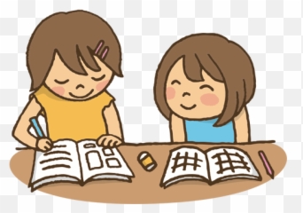 Studying Together - Study Clipart Emoji,Dancing Girls Emoji