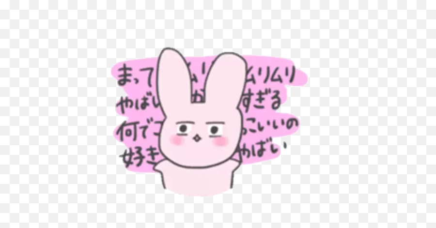 Pink Kawaii Bunny Soft Goth Japan - Cartoon Emoji,Japanese Bunny Emoji