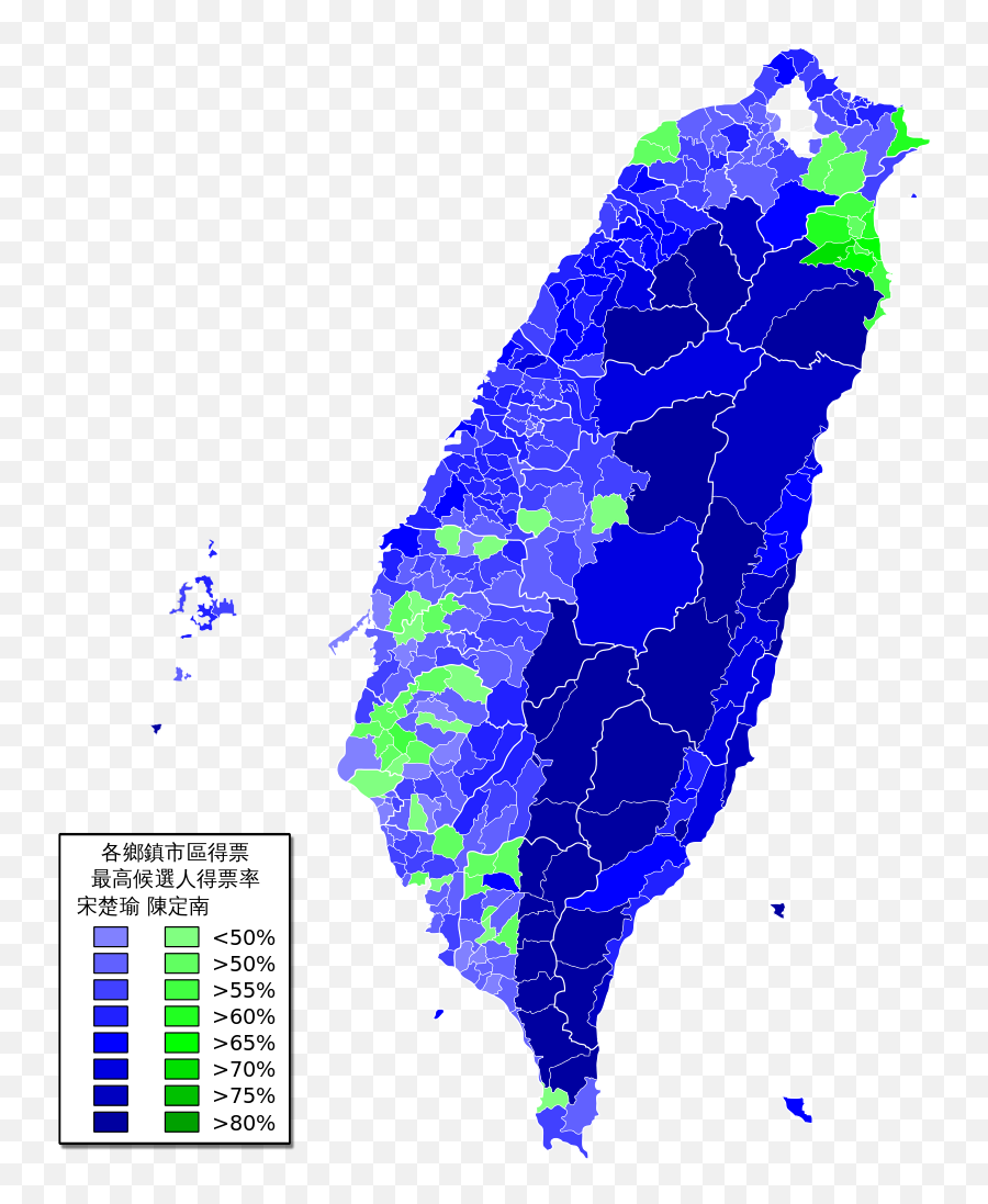 1994 Provinicial Governor Election - Taiwan Election Map 2020 Emoji,Emoji Level 80
