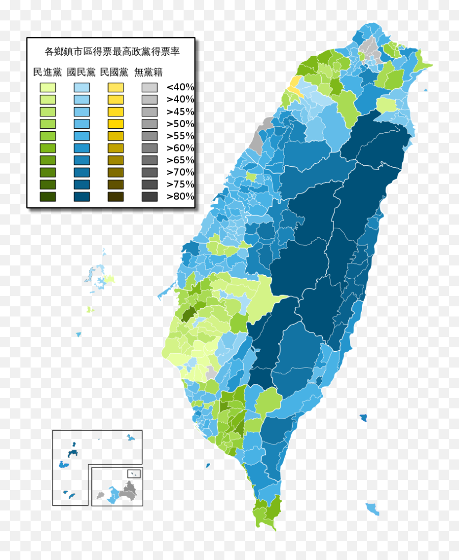 Roc 2018 Local Governance Township - Taiwan Election 2018 Results Emoji,Emoji Level 45