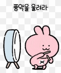 Pin - Cartoon Emoji,Peanuts Emoji