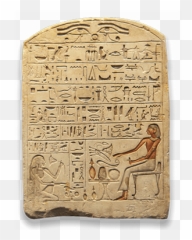 Language Simplified - Relief Emoji,Door Emoji