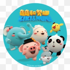 Medialink - Cartoon Emoji,Gundam Emoji