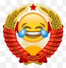 Remojipolicepolice - Emoji Peace And Freedom Soviet Union Coat Of Arms,Trash Emoji