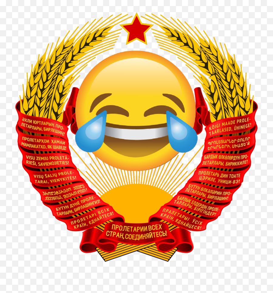 Remojipolicepolice - Emoji Peace And Freedom Soviet Union Coat Of Arms,Trash Emoji