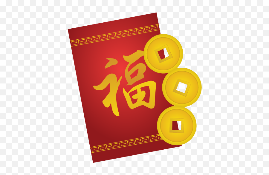 Red Envelope Icon - Chinese New Year Icon Emoji,Chinese New Year Emoji