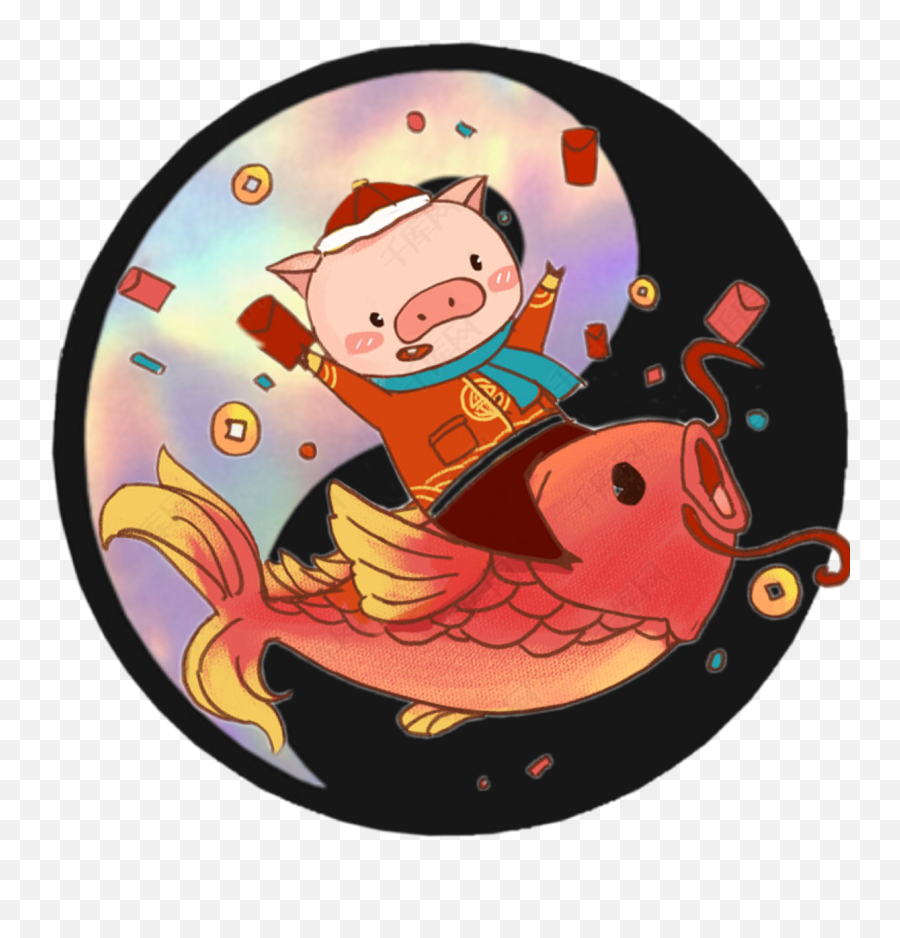 Happy Chinese New Year - Cartoon Emoji,Chinese New Year Emoji